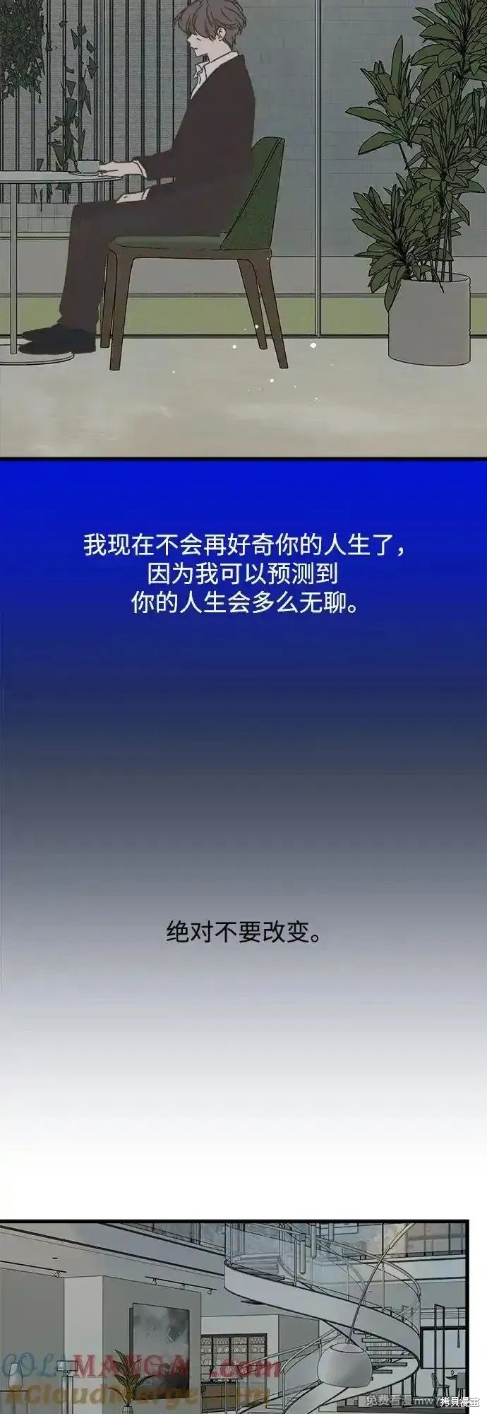 第191话