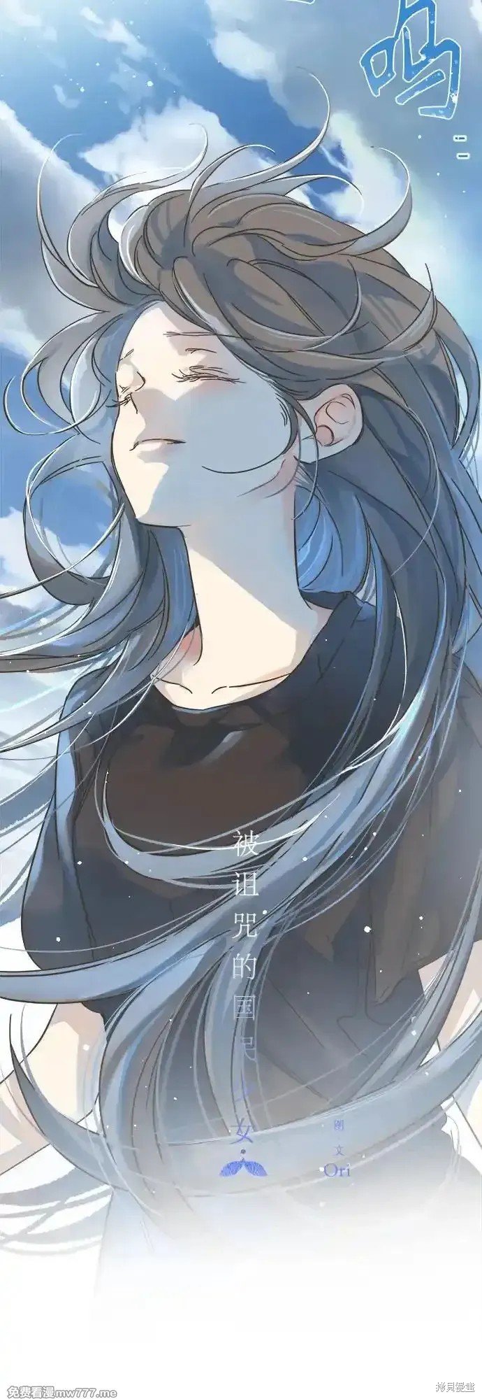 第192话