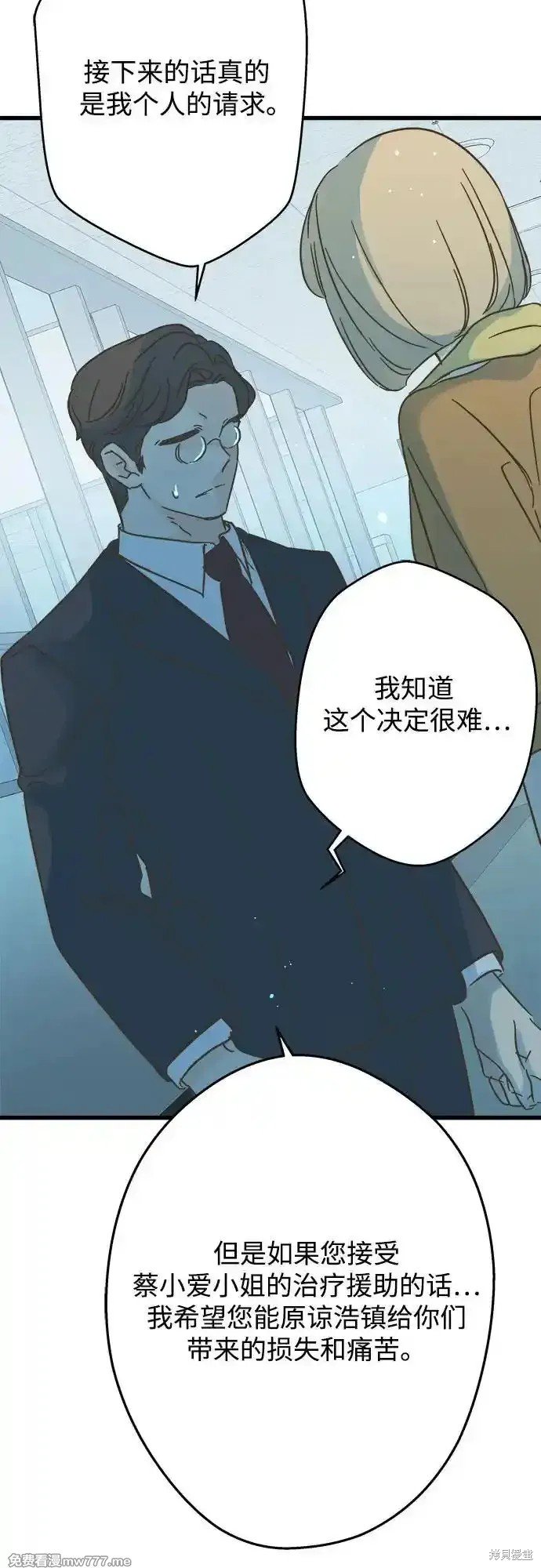 第192话