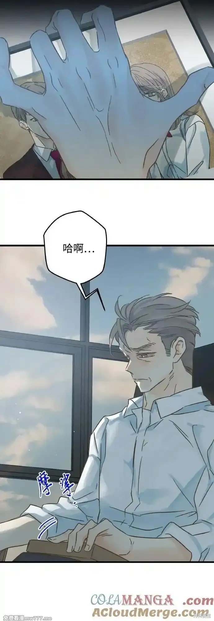 第192话