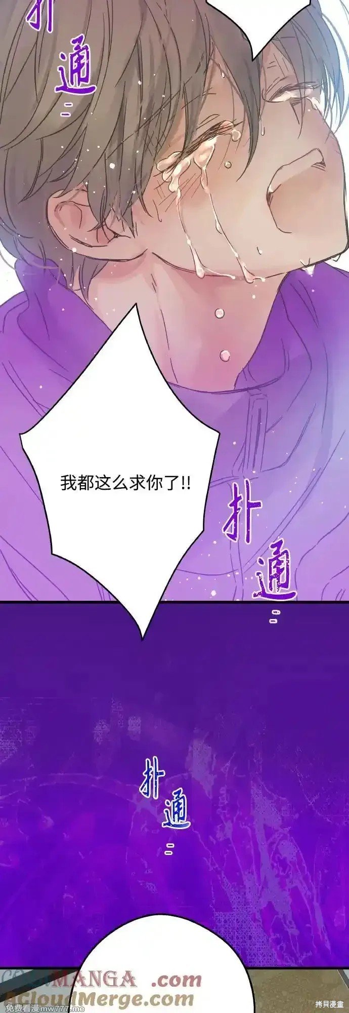 第192话