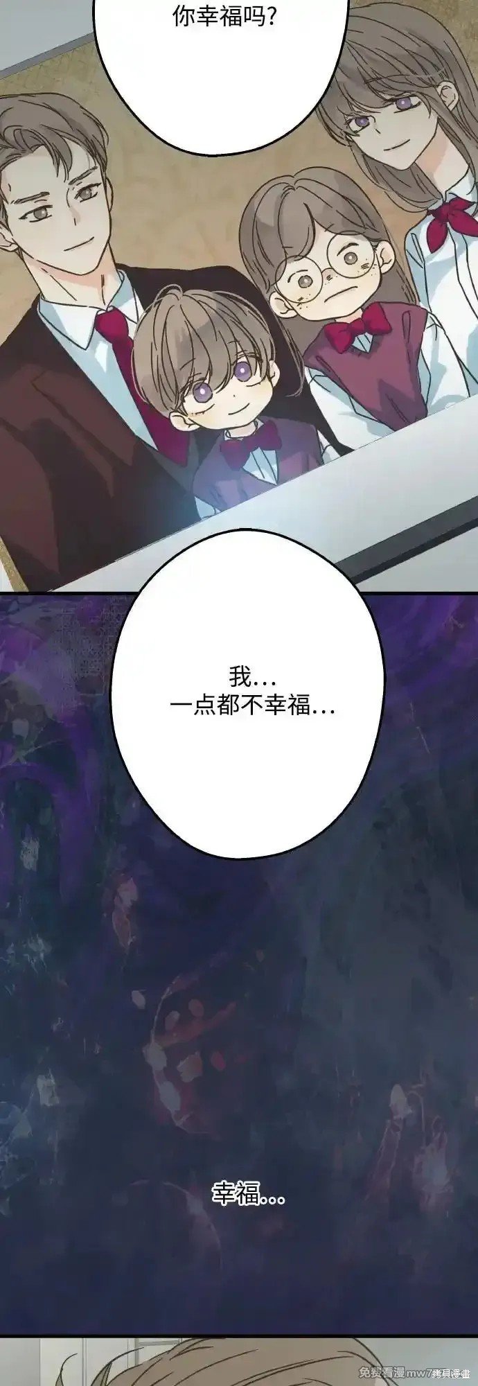 第192话