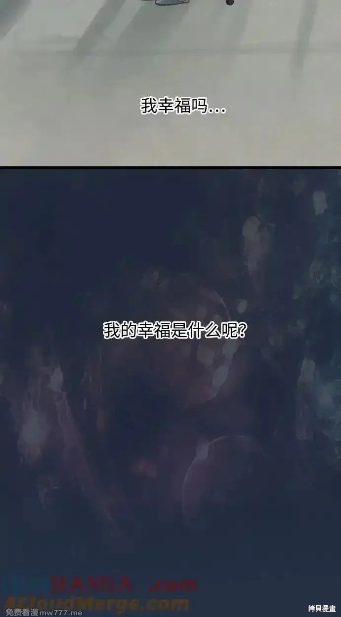 第192话