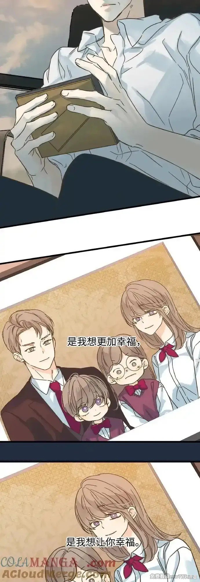 第192话