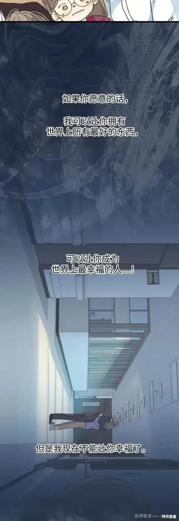 第192话