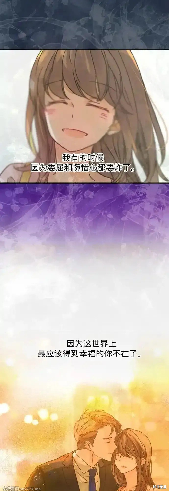 第192话