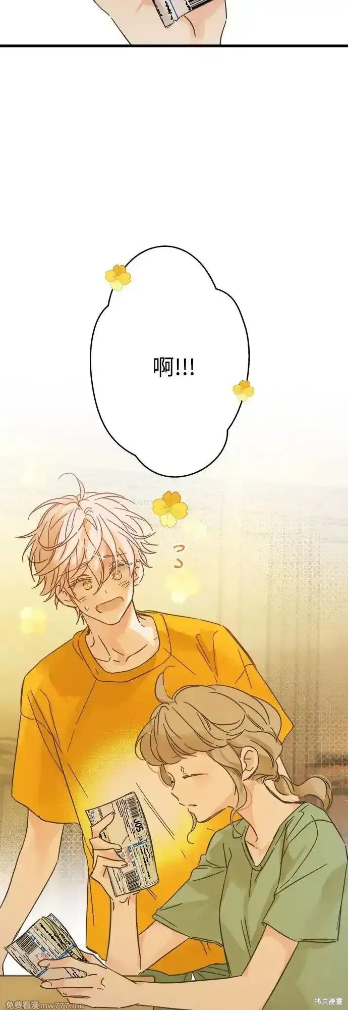 第192话