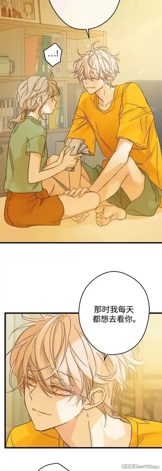第192话