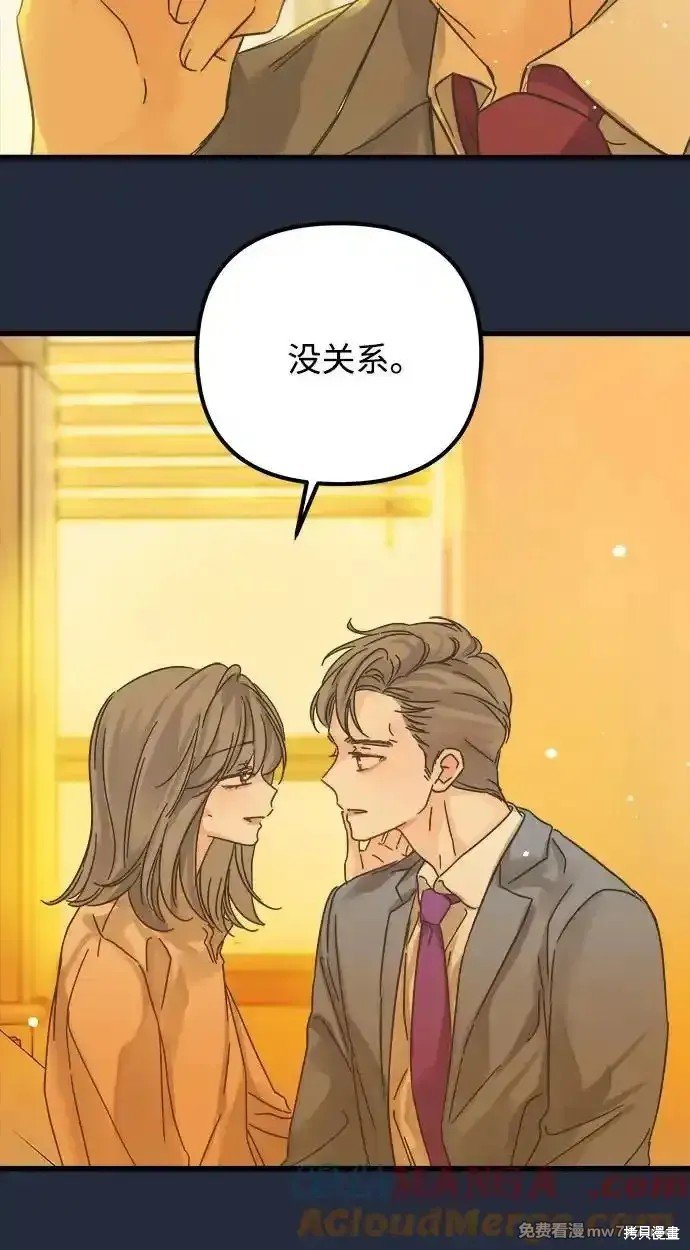 第192话