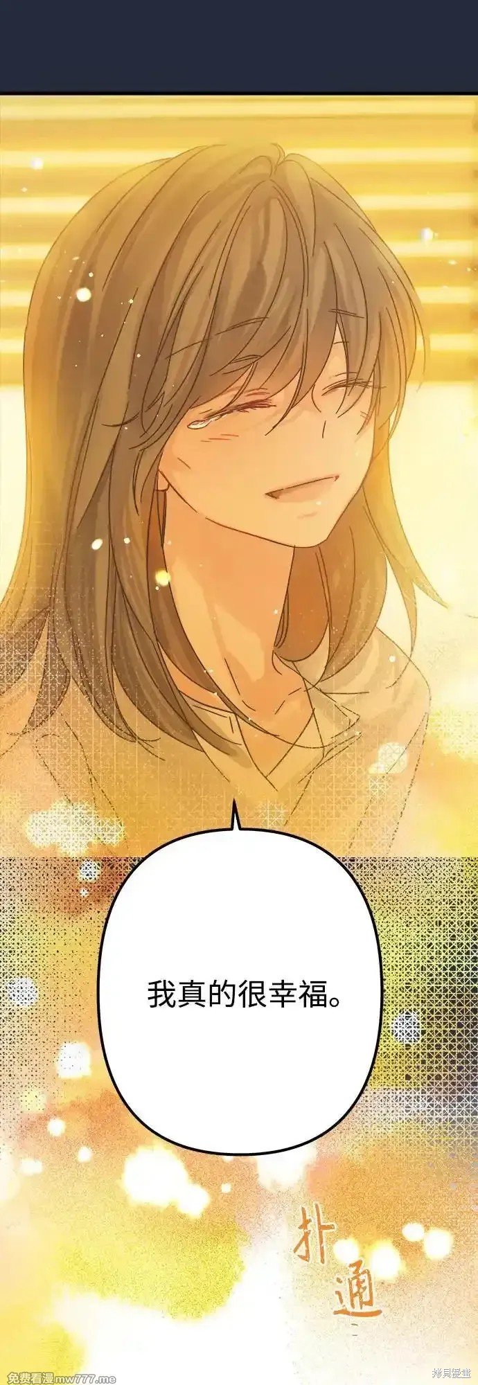 第192话