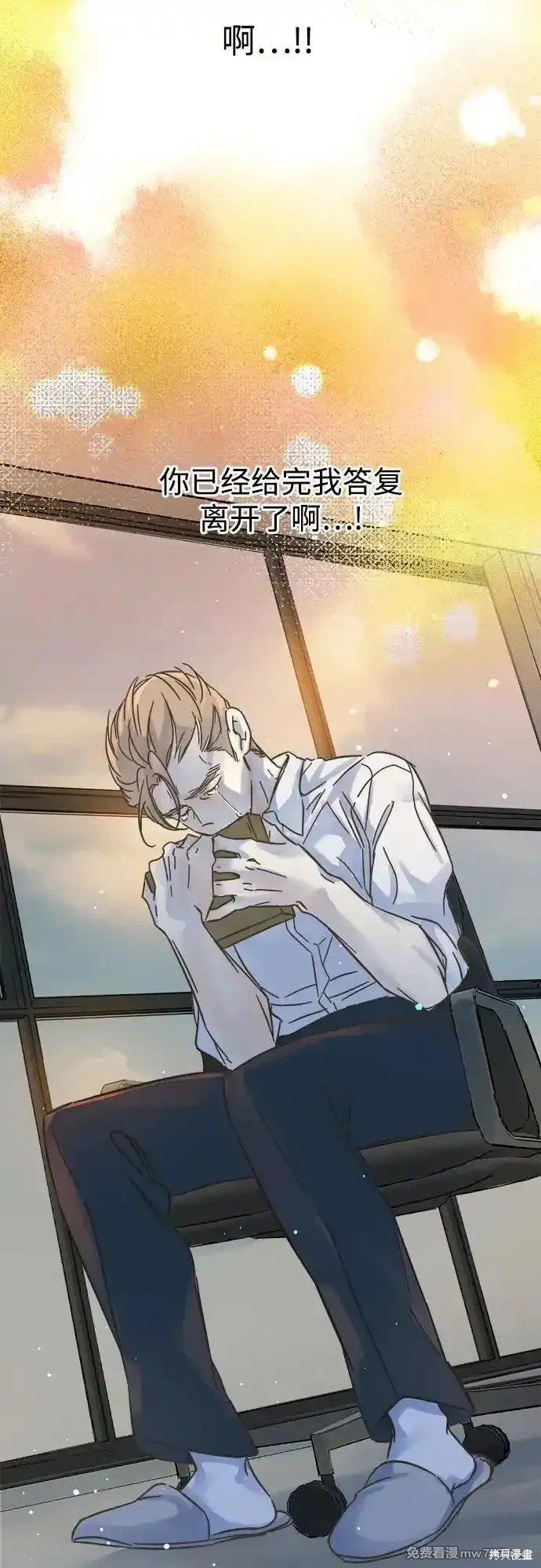 第192话
