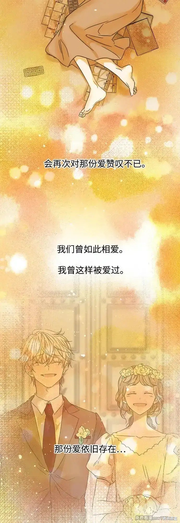第192话
