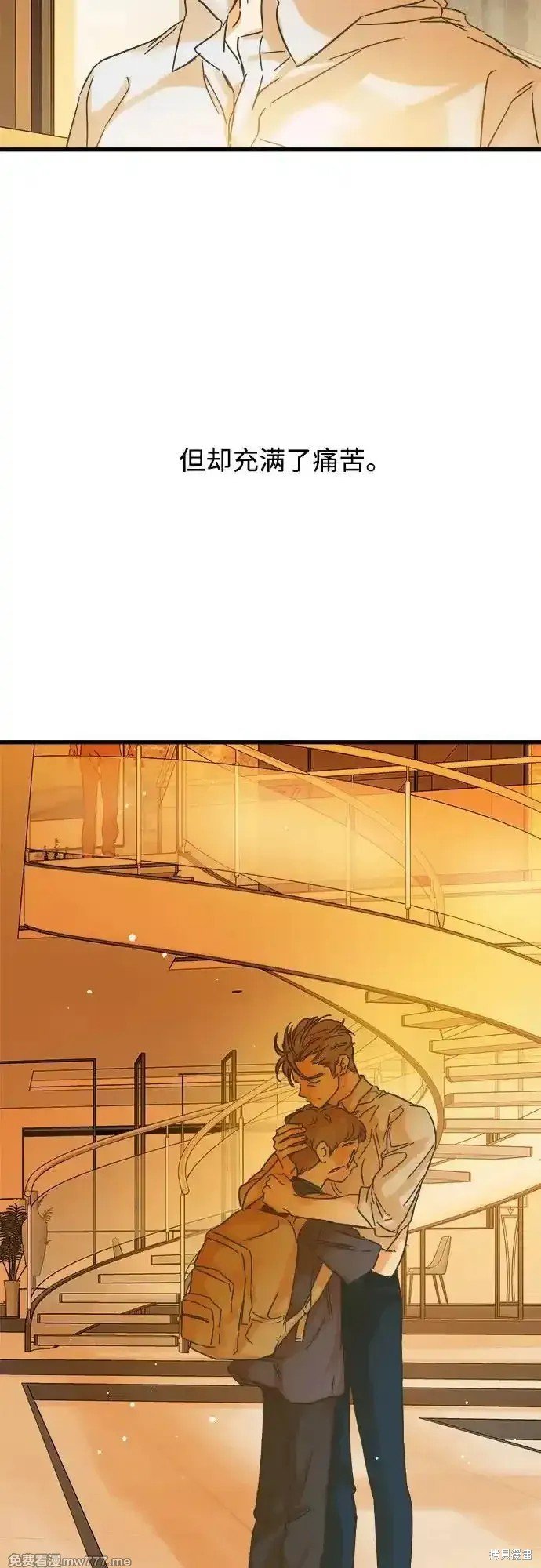 第192话