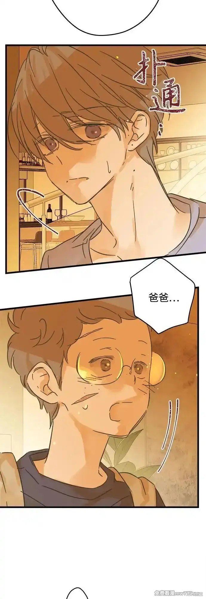 第193话