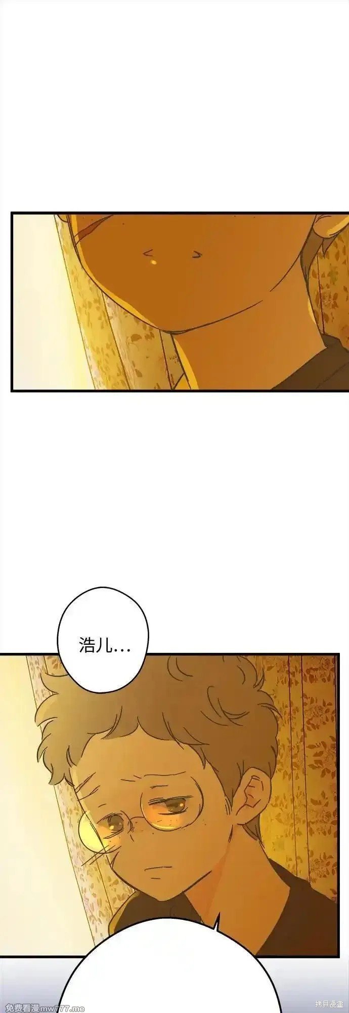 第193话