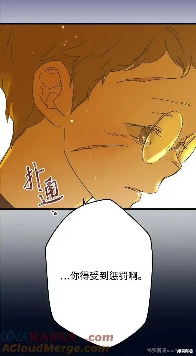 第193话