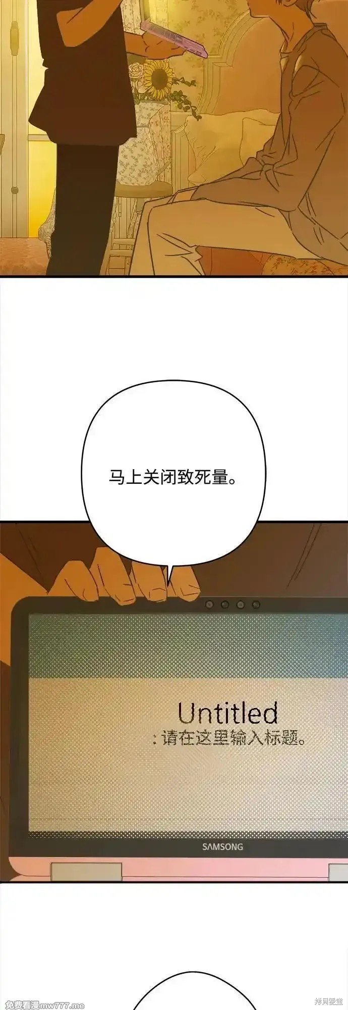 第193话