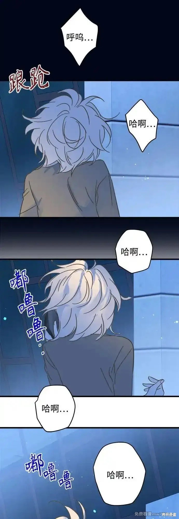 第193话