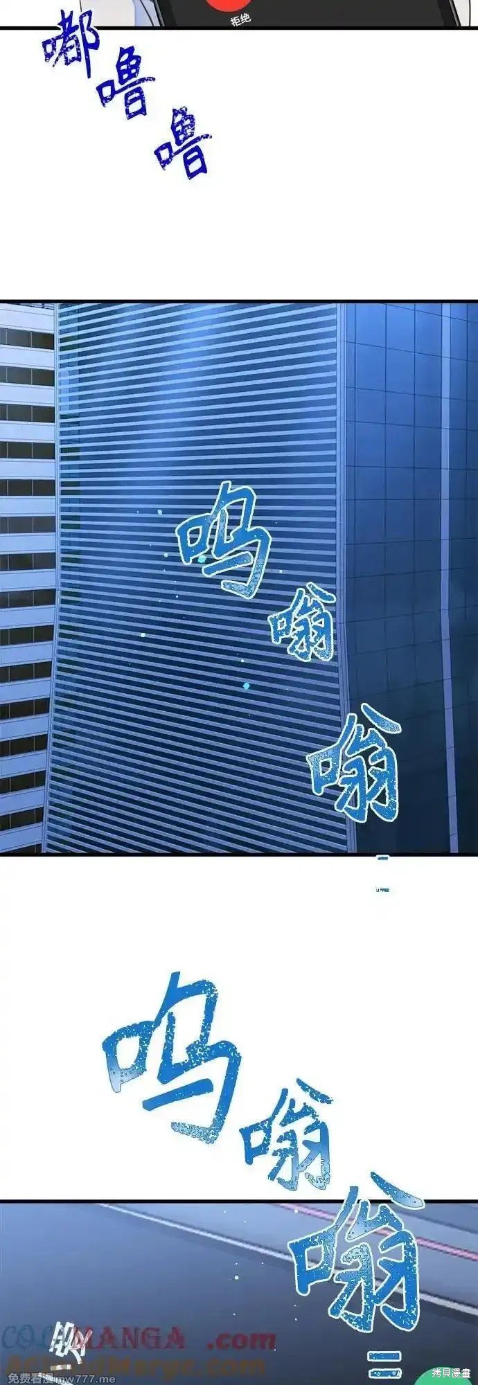 第193话