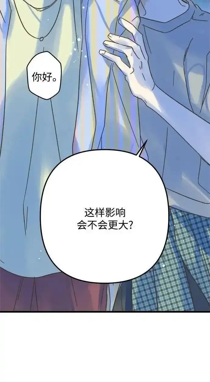 第193话