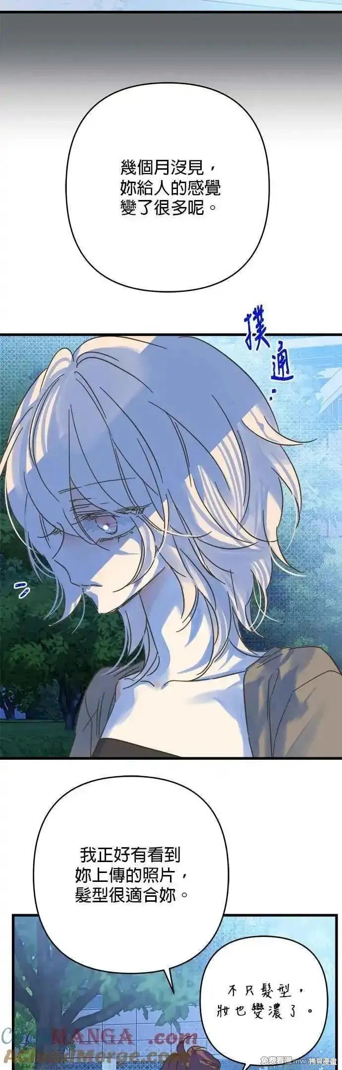 第194话