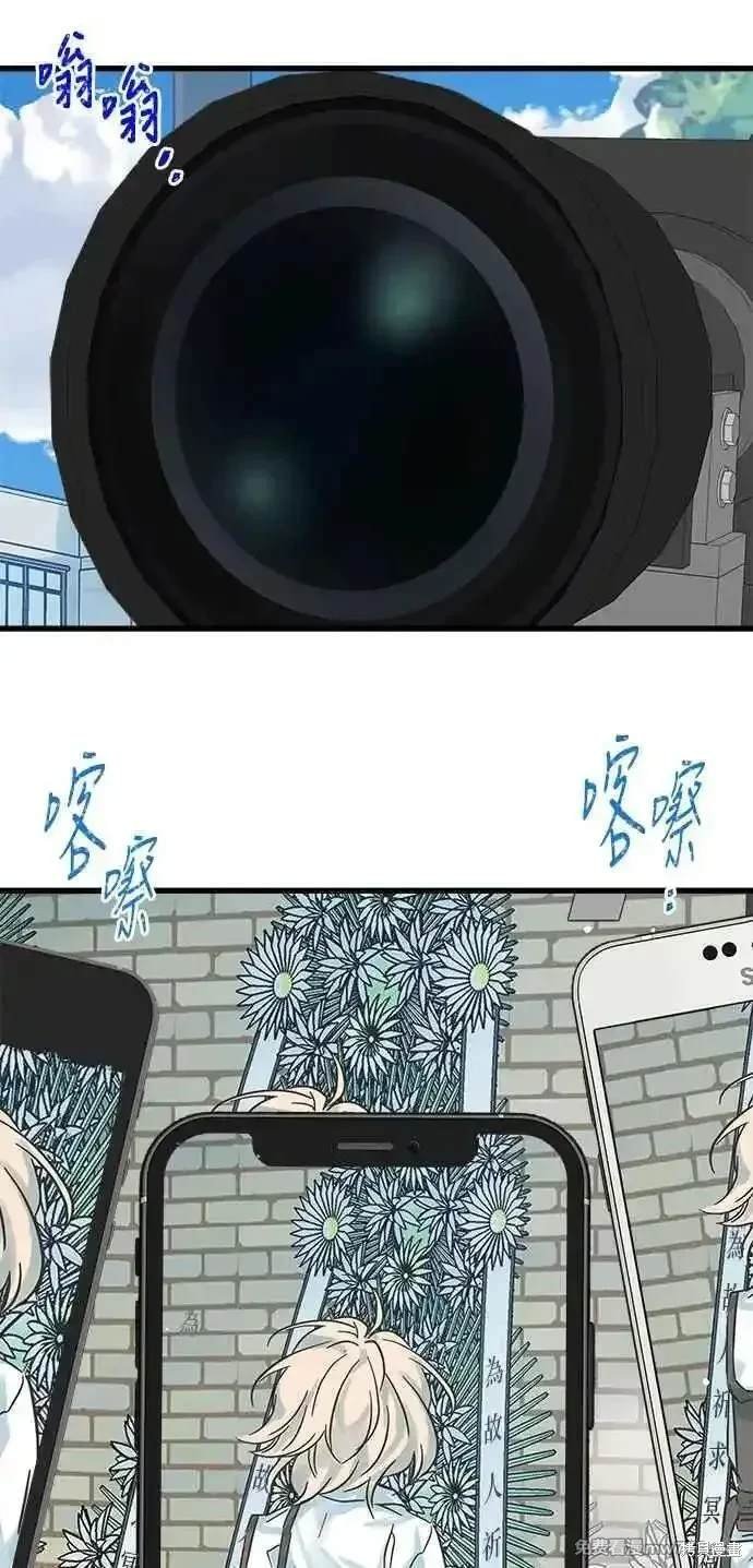 第196话