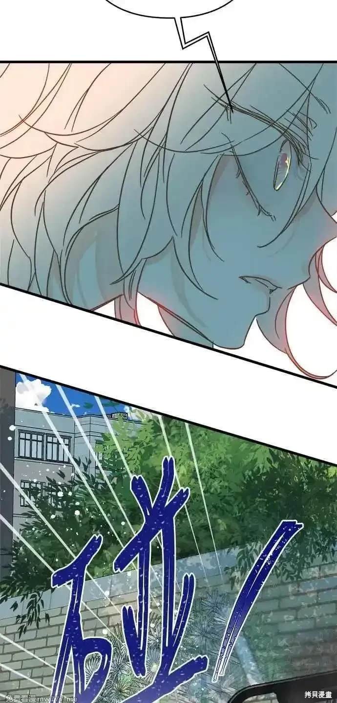 第196话