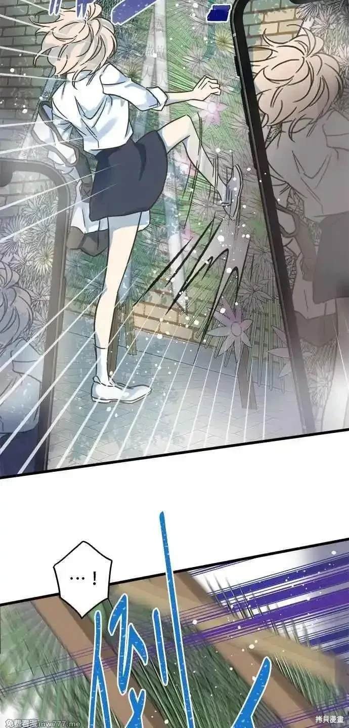 第196话