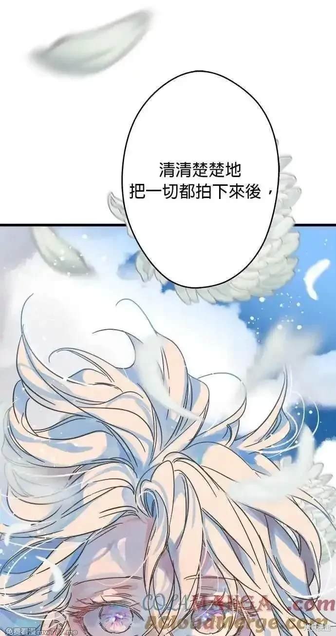 第196话