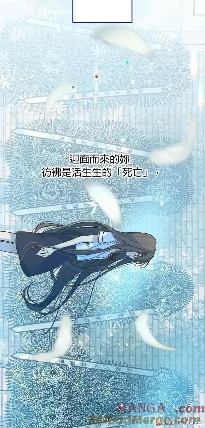 第196话