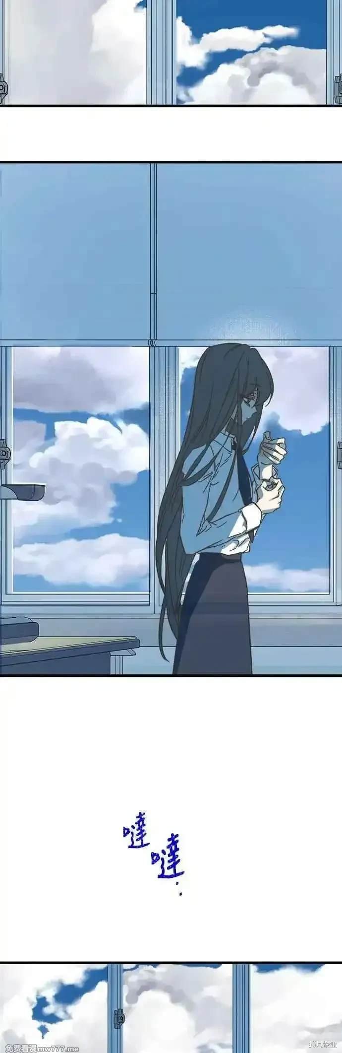 第196话