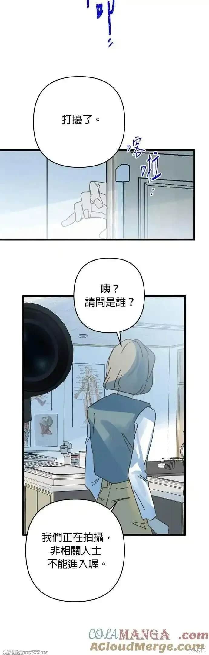 第196话