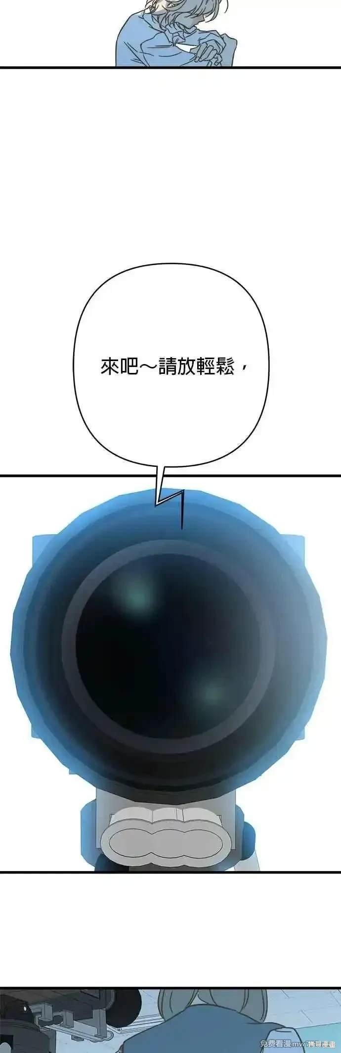 第196话