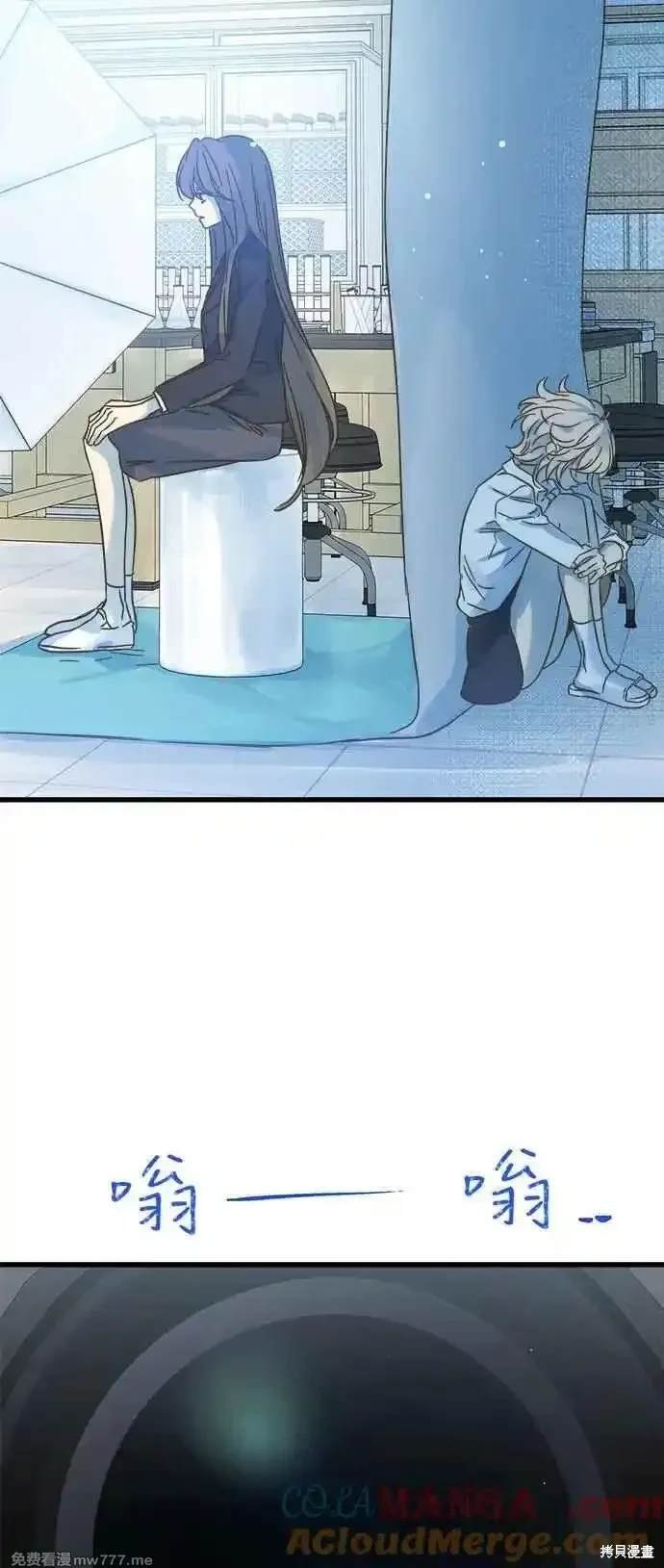 第196话