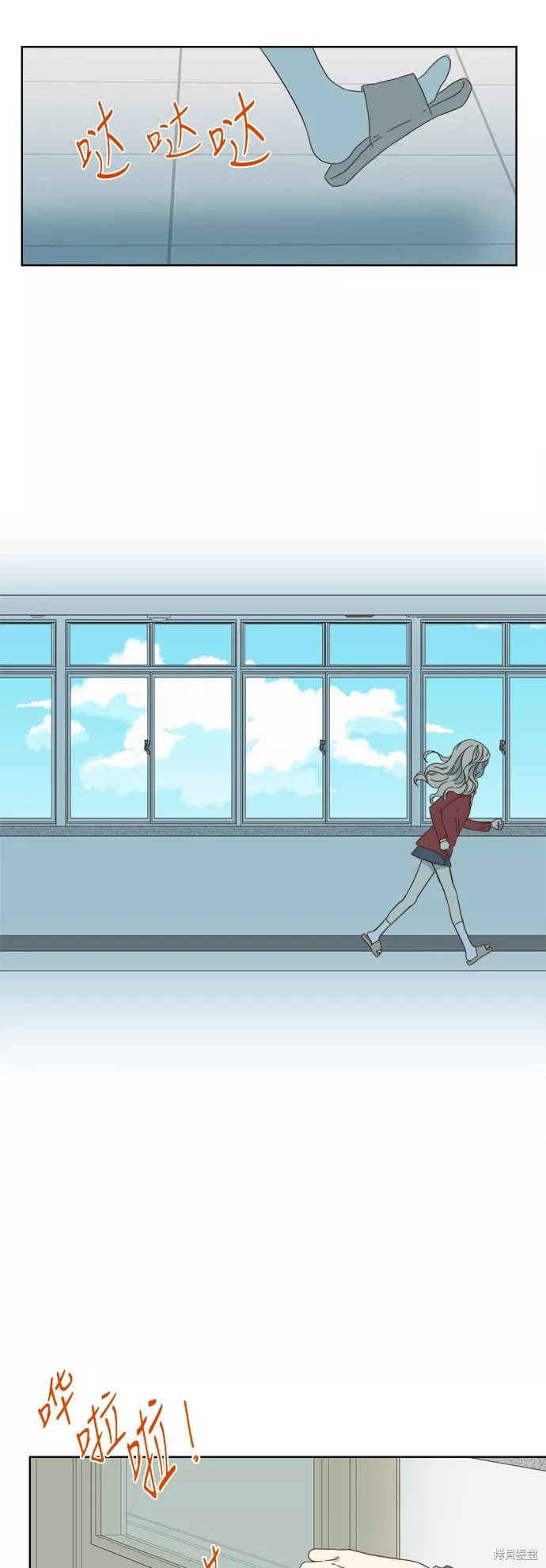 第41话