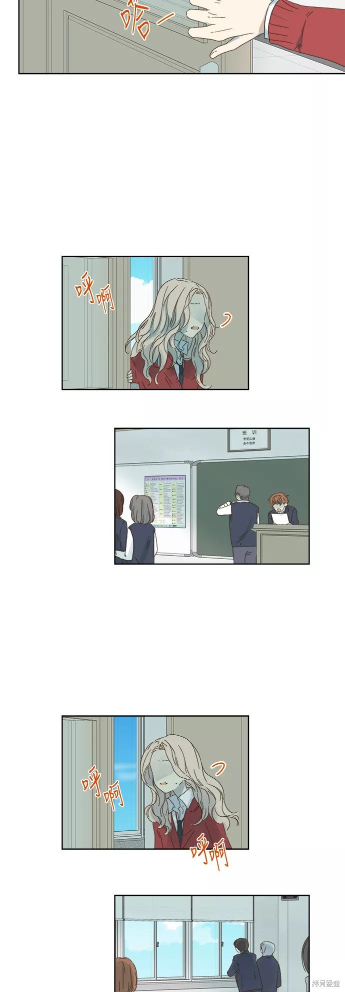 第41话
