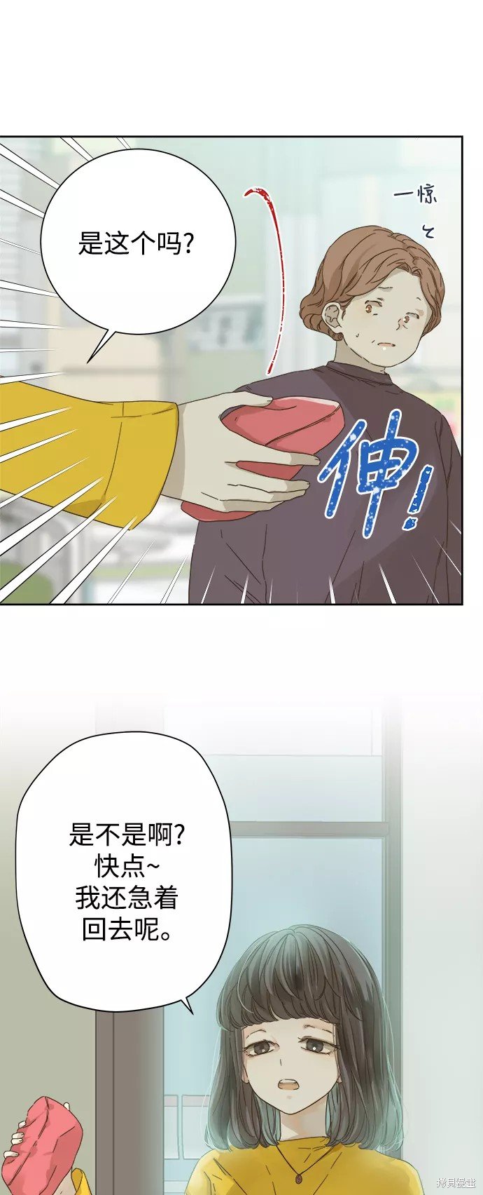 第57话