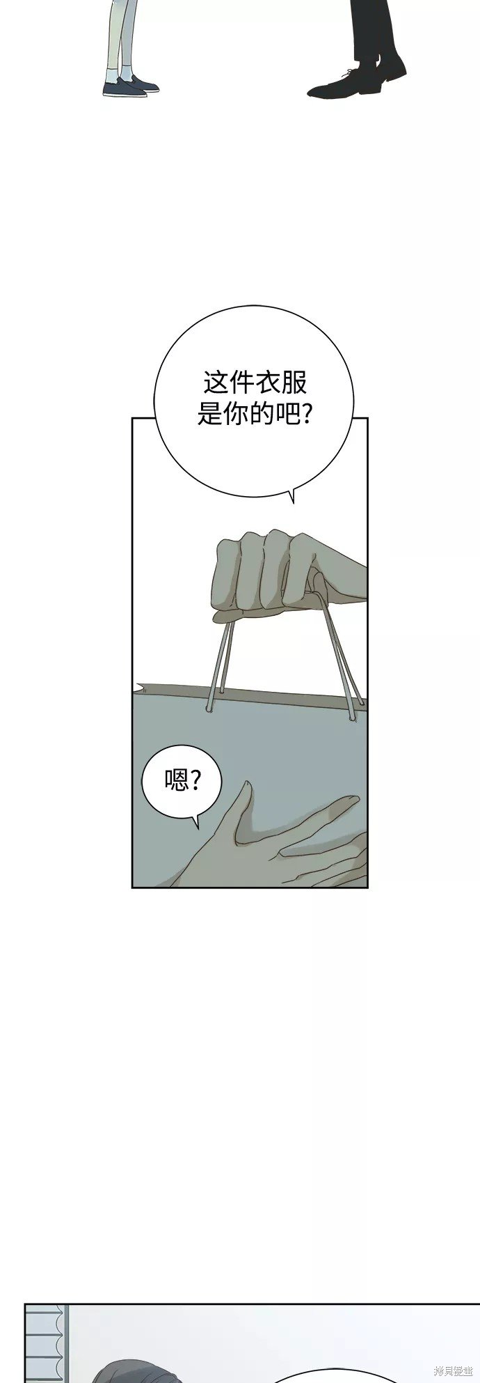 第59话