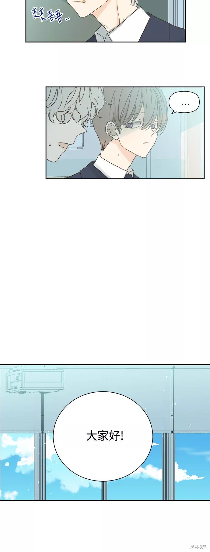 第60话