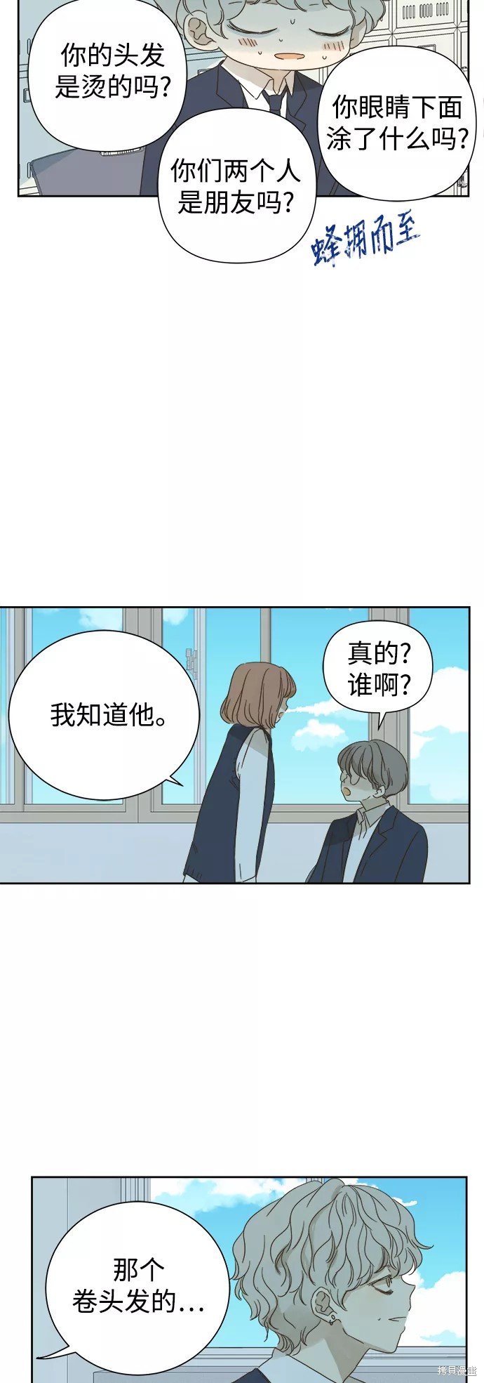 第60话