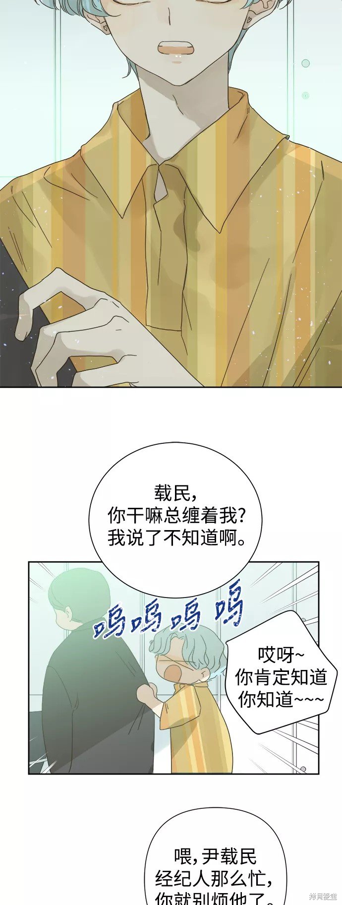 第60话