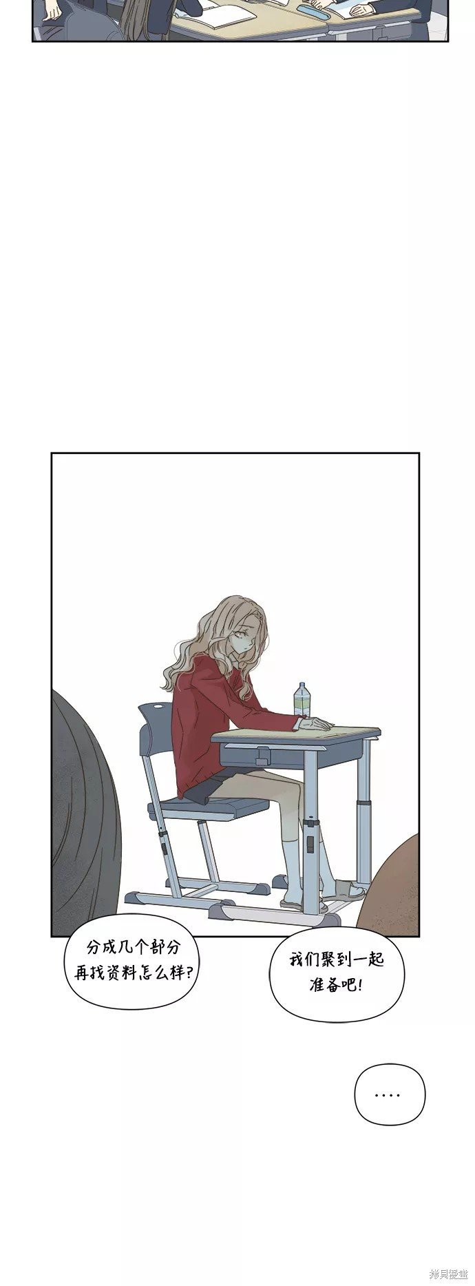 第62话