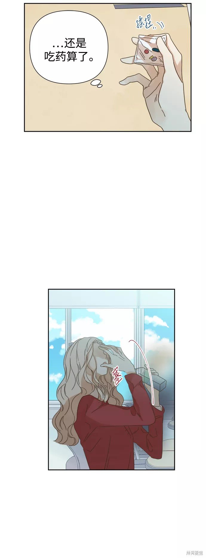 第62话