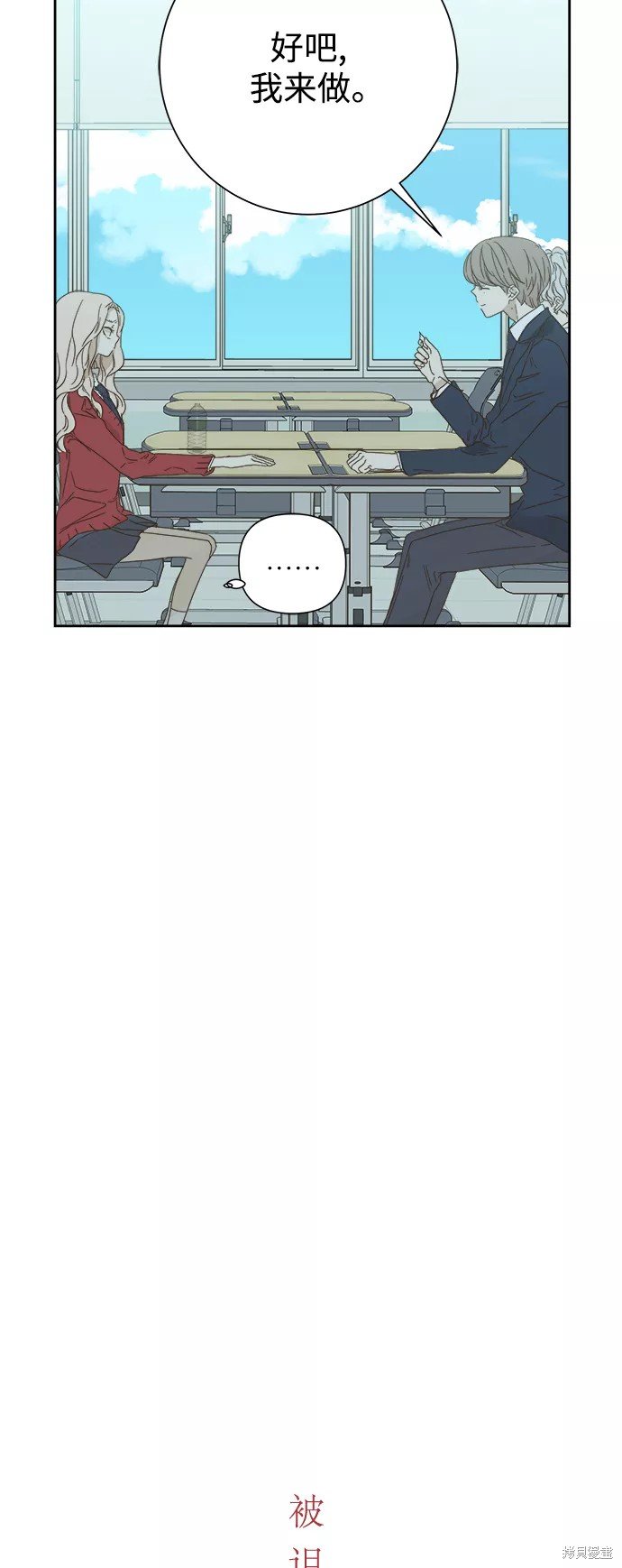 第62话