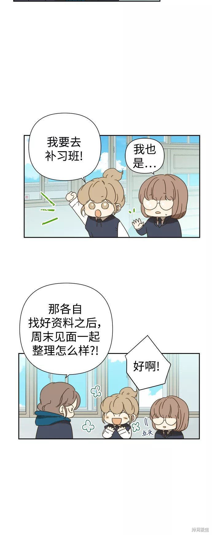 第62话