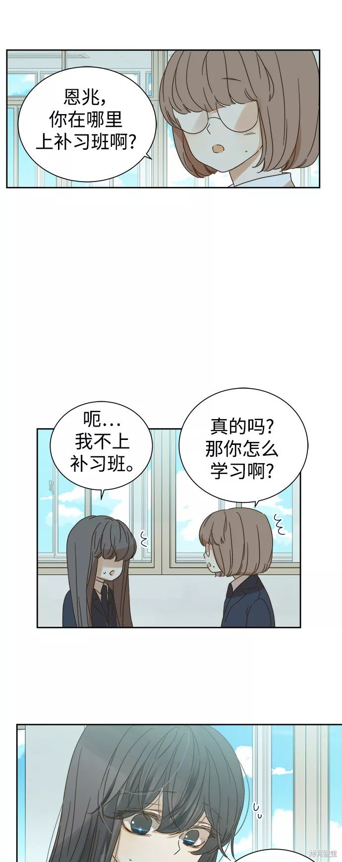 第62话