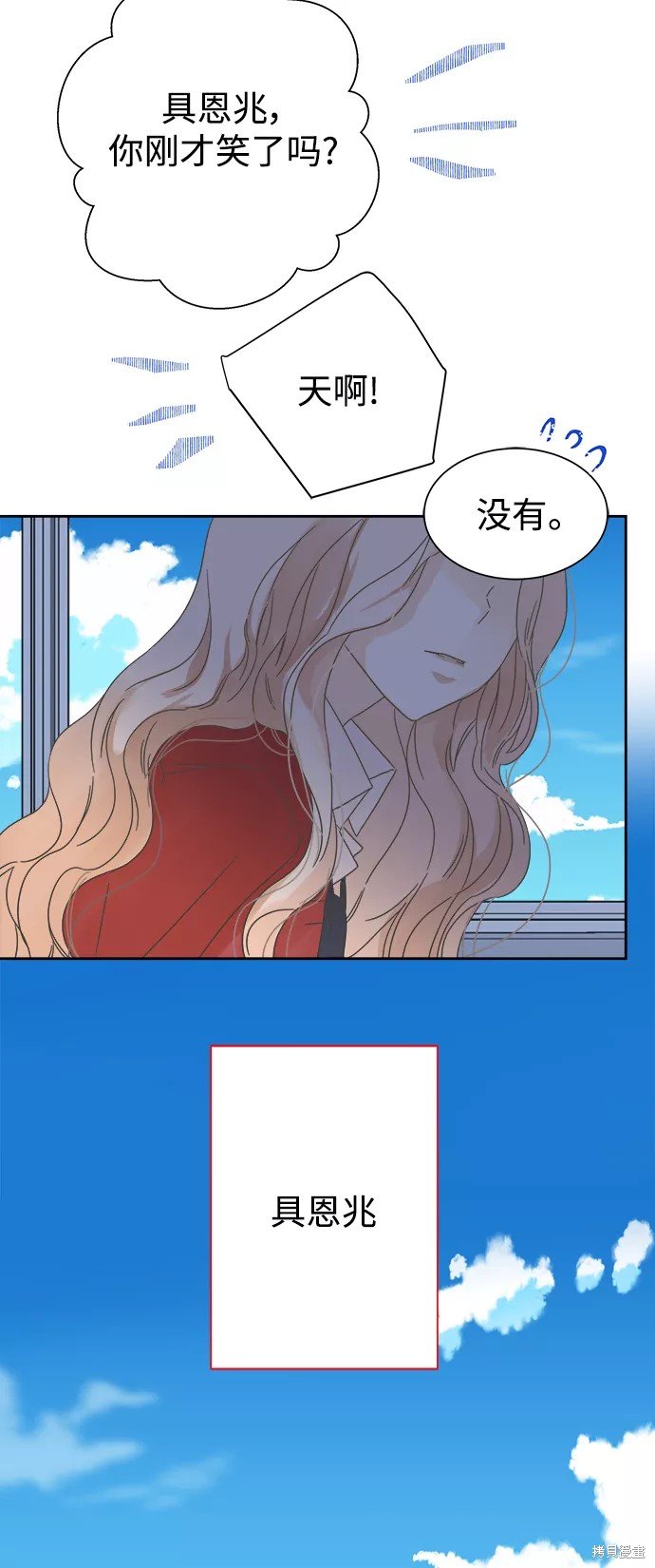 第62话