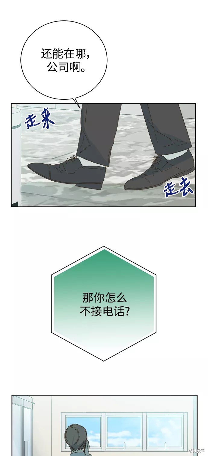 第63话