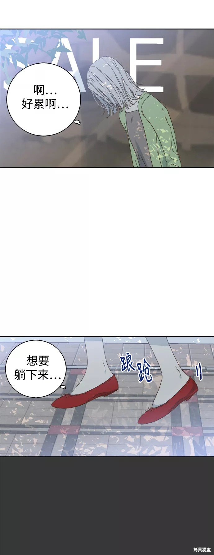 第64话