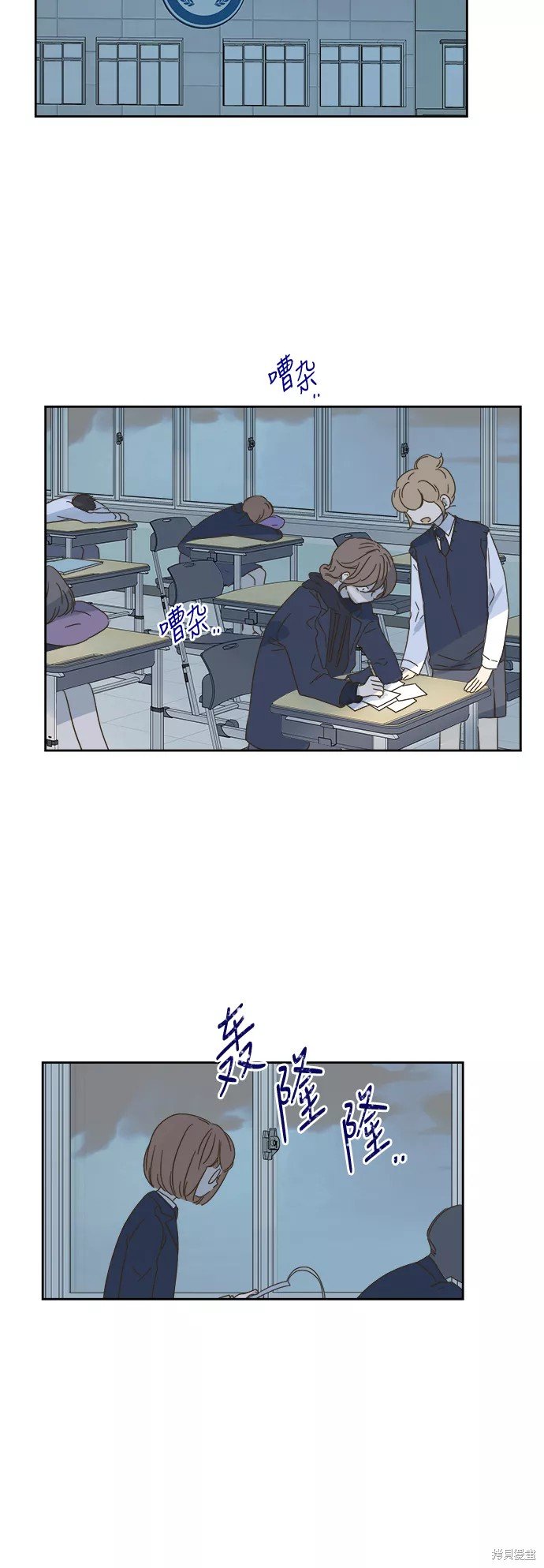 第64话